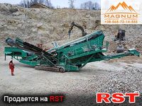 СПЕЦТЕХНИКА Дробильная установка