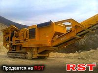 СПЕЦТЕХНИКА Дробильная установка