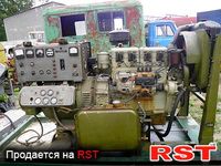 СПЕЦТЕХНИКА Электростанция