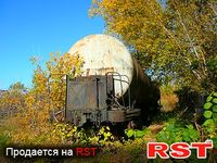 СПЕЦТЕХНИКА Ёмкость