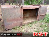 СПЕЦТЕХНИКА Ёмкость