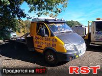 СПЕЦТЕХНИКА Эвакуатор