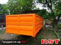 СПЕЦТЕХНИКА Фургон/Кузов