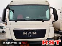 СПЕЦТЕХНИКА Газовоз