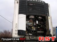 СПЕЦТЕХНИКА Холодильная установка