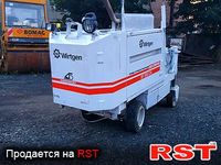 СПЕЦТЕХНИКА Холодная фреза
