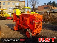 СПЕЦТЕХНИКА Холодная фреза