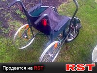 СПЕЦТЕХНИКА Инвалидная коляска