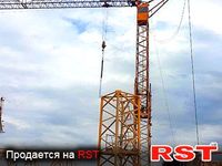 СПЕЦТЕХНИКА Кран