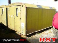 СПЕЦТЕХНИКА Кунг