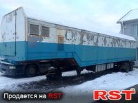 СПЕЦТЕХНИКА Кунг