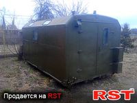 СПЕЦТЕХНИКА Кунг