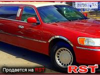 СПЕЦТЕХНИКА Лимузин