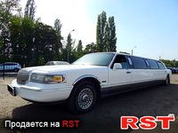 СПЕЦТЕХНИКА Лимузин