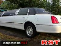 СПЕЦТЕХНИКА Лимузин