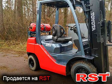 СПЕЦТЕХНИКА Погрузчик