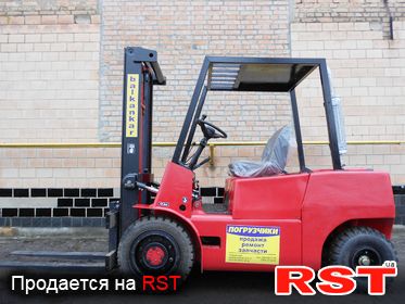 СПЕЦТЕХНИКА Погрузчик