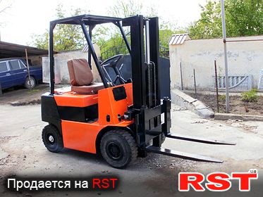 СПЕЦТЕХНИКА Погрузчик
