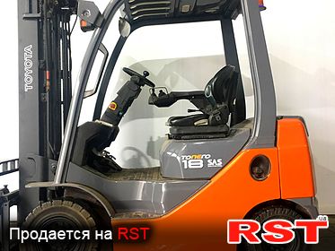 СПЕЦТЕХНИКА Погрузчик