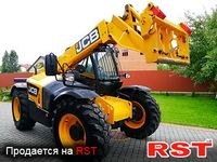 СПЕЦТЕХНИКА Погрузчик