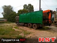СПЕЦТЕХНИКА Манипулятор