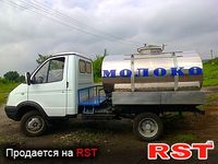 СПЕЦТЕХНИКА Молоковоз
