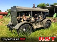 СПЕЦТЕХНИКА Насосная станция