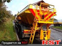 СПЕЦТЕХНИКА Пескоразбрасыватель