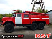 СПЕЦТЕХНИКА Пожарная