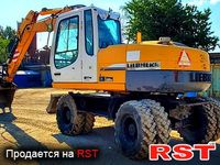 СПЕЦТЕХНИКА Экскаватор