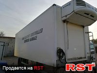 СПЕЦТЕХНИКА Рефрижератор