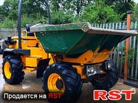 СПЕЦТЕХНИКА Самосвал