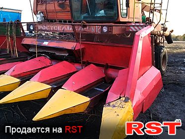 СПЕЦТЕХНИКА Сельхозтехника