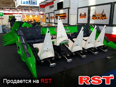 СПЕЦТЕХНИКА Сельхозтехника