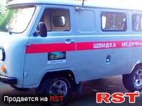 СПЕЦТЕХНИКА Скорая помощь