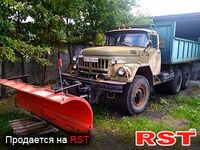 СПЕЦТЕХНИКА Снегоуборочная