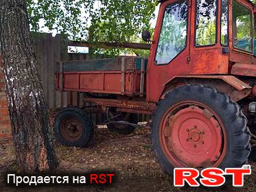 СПЕЦТЕХНИКА Трактор