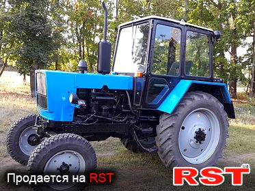 СПЕЦТЕХНИКА Трактор