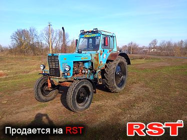 СПЕЦТЕХНИКА Трактор