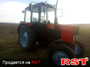 СПЕЦТЕХНИКА Трактор