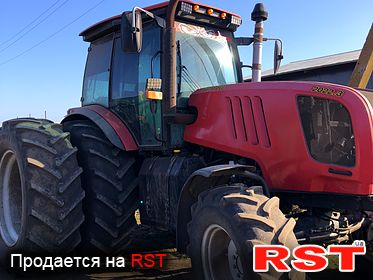 СПЕЦТЕХНИКА Трактор