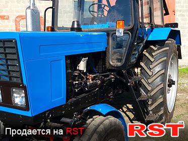 СПЕЦТЕХНИКА Трактор