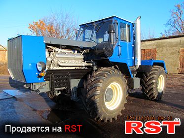 СПЕЦТЕХНИКА Трактор