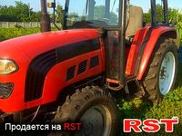 СПЕЦТЕХНИКА Трактор