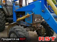 СПЕЦТЕХНИКА Трактор