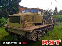 СПЕЦТЕХНИКА Траншеекопатель