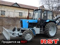 СПЕЦТЕХНИКА Траншеекопатель
