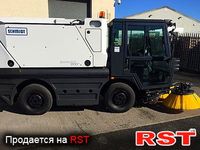 СПЕЦТЕХНИКА Уборщик улиц