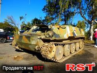 СПЕЦТЕХНИКА Вездеход