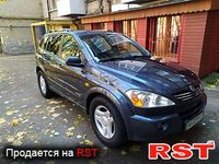 SSANGYONG Kyron